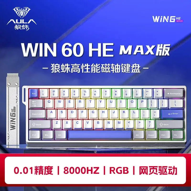 Magnetic Hot-Swappable Mechanical Gaming Keyboard 88-Key RGB 8000Hz Bluetooth USB Customizable