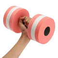 EVA Water Dumbbell – Floating Pool Aerobics Foam Dumbbell for Aquatic Fitness (10.63 in / 27 cm)