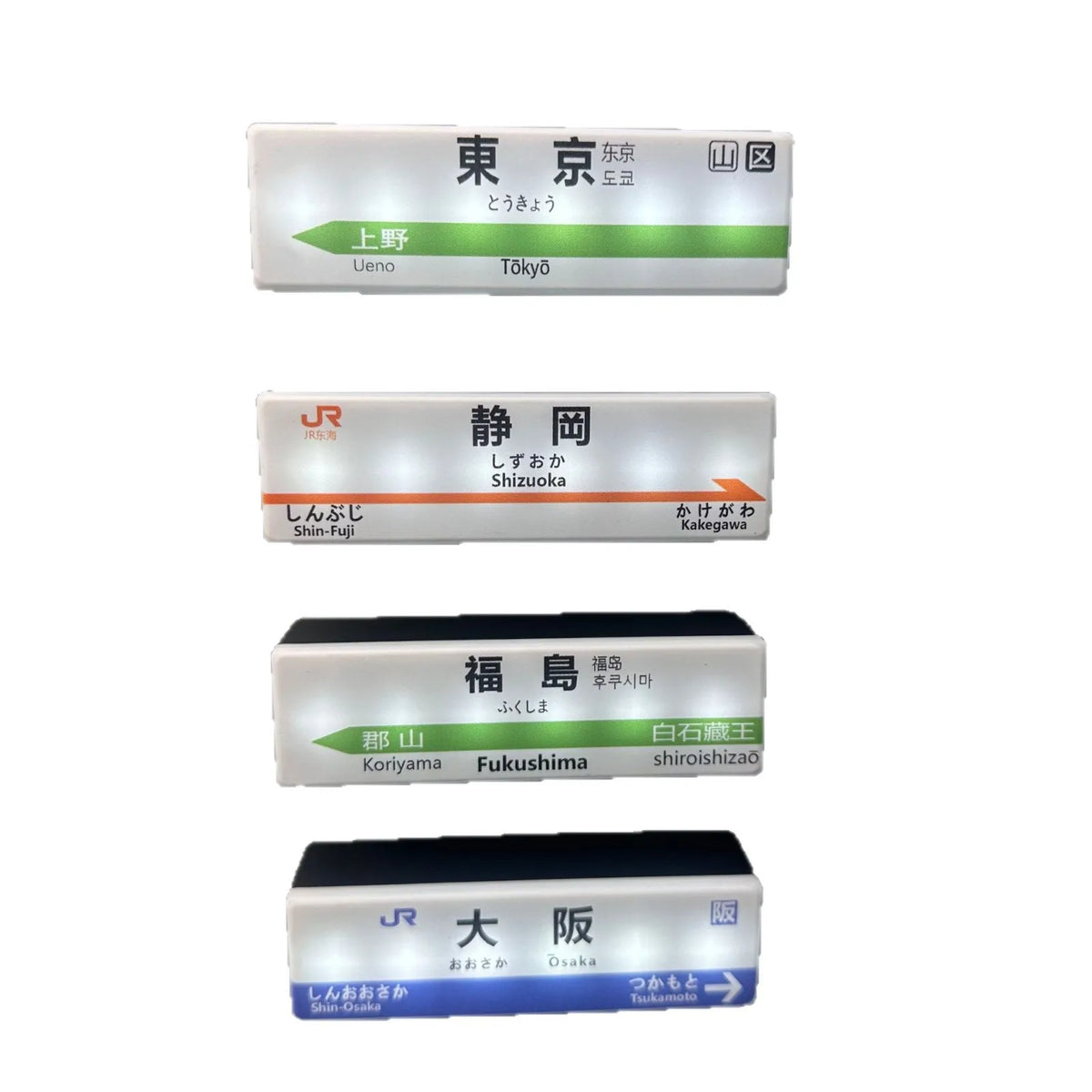 Shinkansen LED Fridge Magnet Light-Up Mini Train Model Magnetic Home Decor