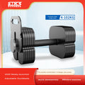 Pure Steel Adjustable Dumbbell Set 4kg–102kg | Quick 2kg Increment Square Plug-In (Pair)