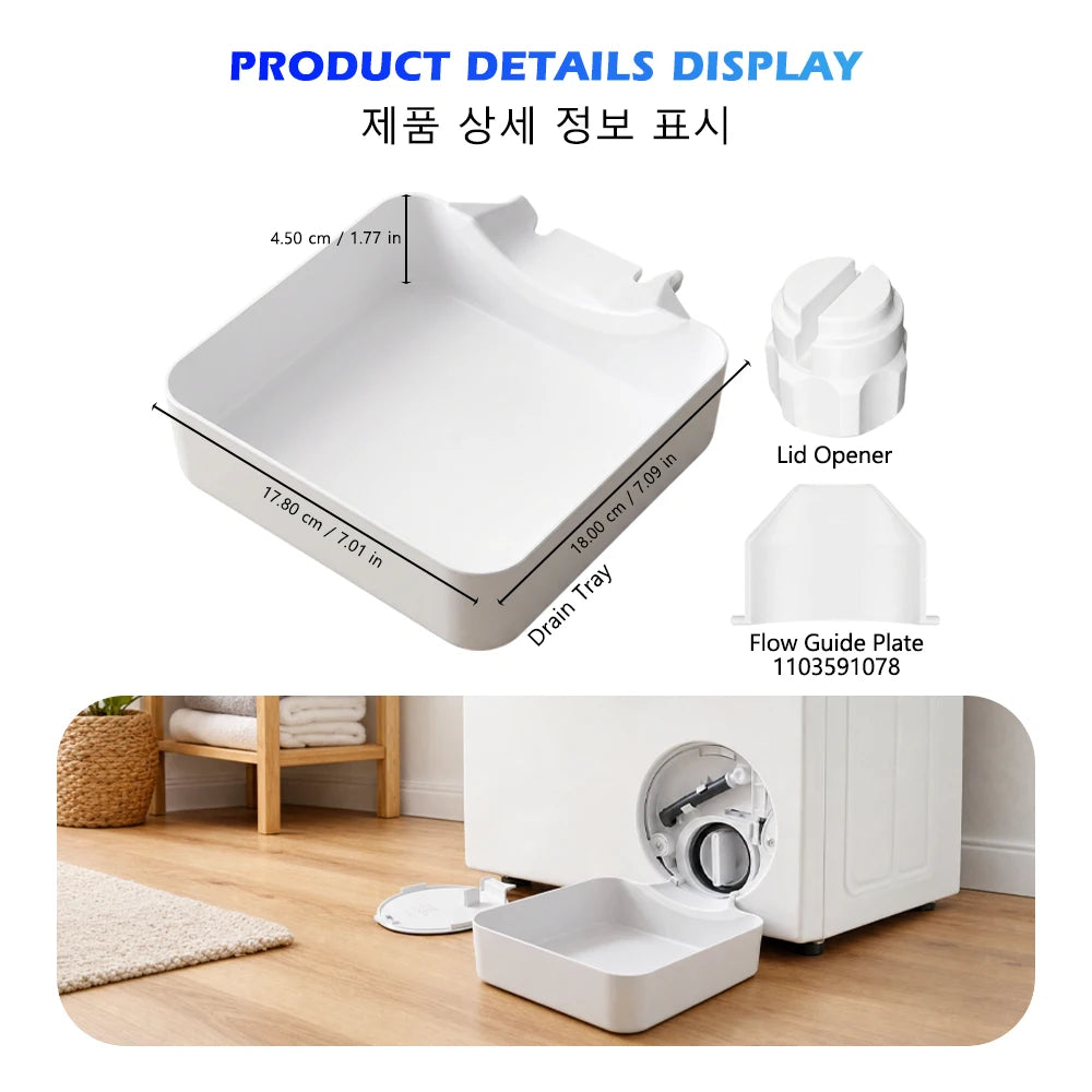 Washing Machine Drain Pan Front-Load Washer Water Catcher Tray Filter Cleaning Spill Protector