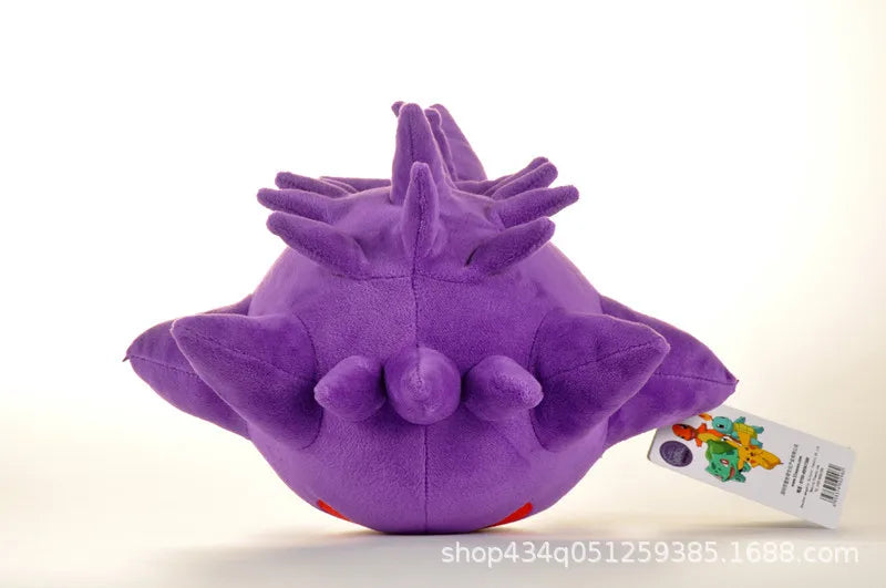 Gengar Pikachu Charizard Piplup Kawaii Plush Toy Soft Stuffed Animal for Kids Gift 6–12 in (15–30 cm)