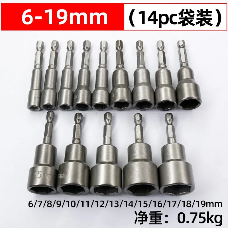14-Piece Chrome Vanadium Hex Socket Bit Set - 1/4-inch (6.35mm) Universal Hex Shank with Extension Rods & Pneumatic Screwdriver Inserts