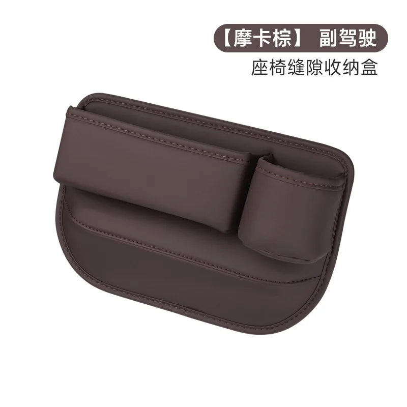 Leather Car Seat Gap Organizer Universal Seat Crevice Storage Holder for Driver & Passenger