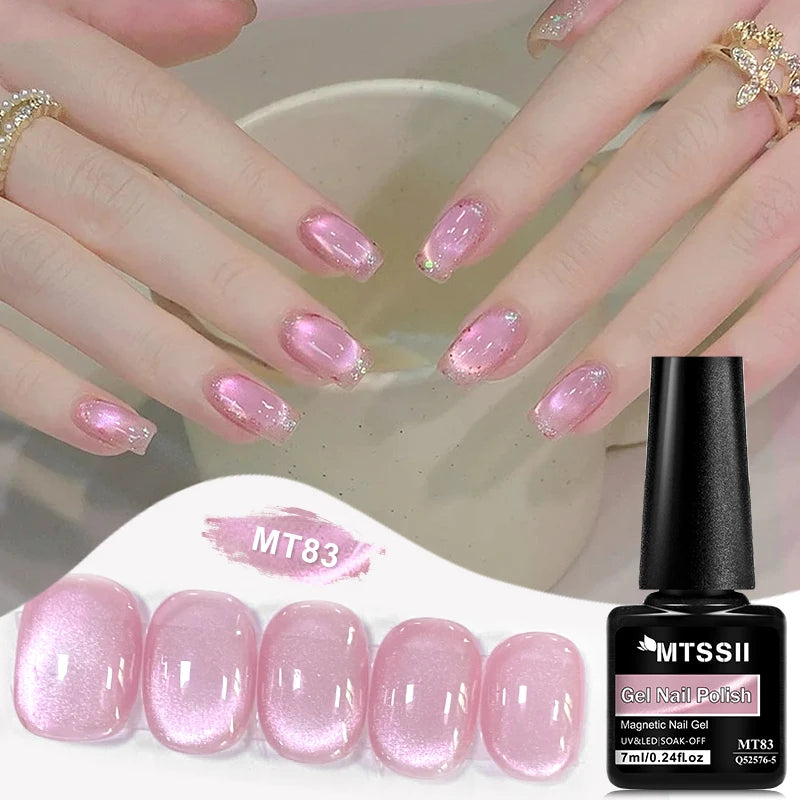 Cat Magnetic Gel Nail Polish 7ml (0.24 fl oz) - Nude Pink Gold Magnetic UV/LED Soak-Off Gel