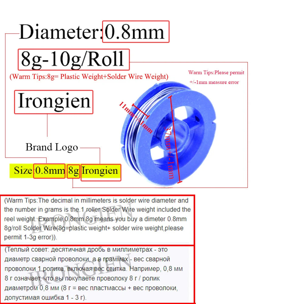 High-Purity Mixed Tin Rosin-Core Solder Wire, Dia 0.6–1.5mm (0.024–0.059 in), 8g / 50g Reel for Electrical Soldering