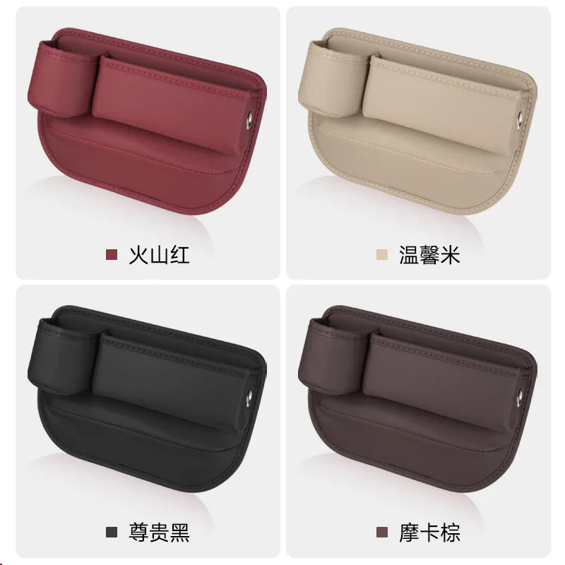 Leather Car Seat Gap Organizer Universal Seat Crevice Storage Holder for Driver & Passenger