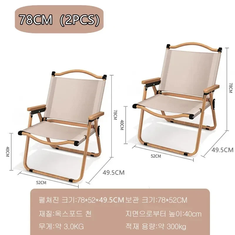 Khaki Folding Camping Chair with Beech Wood Armrests – 600D Oxford Fabric, Steel Frame – Portable Outdoor Chair (1/2/4-Pack)