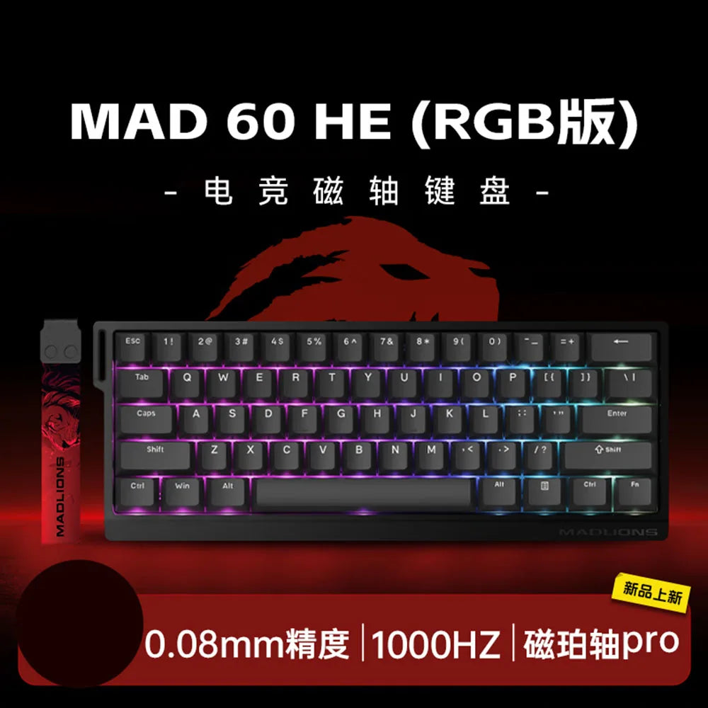 Mechanical Gaming Keyboard — Hot-Swap Magnetic Switch, 60% / 68% Compact Wired RGB with 8K Rapid Trigger