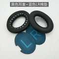 Replacement Ear Pads for Over-Ear Headphones – Memory Foam PU Leather Ear Cushions, 1 Pair