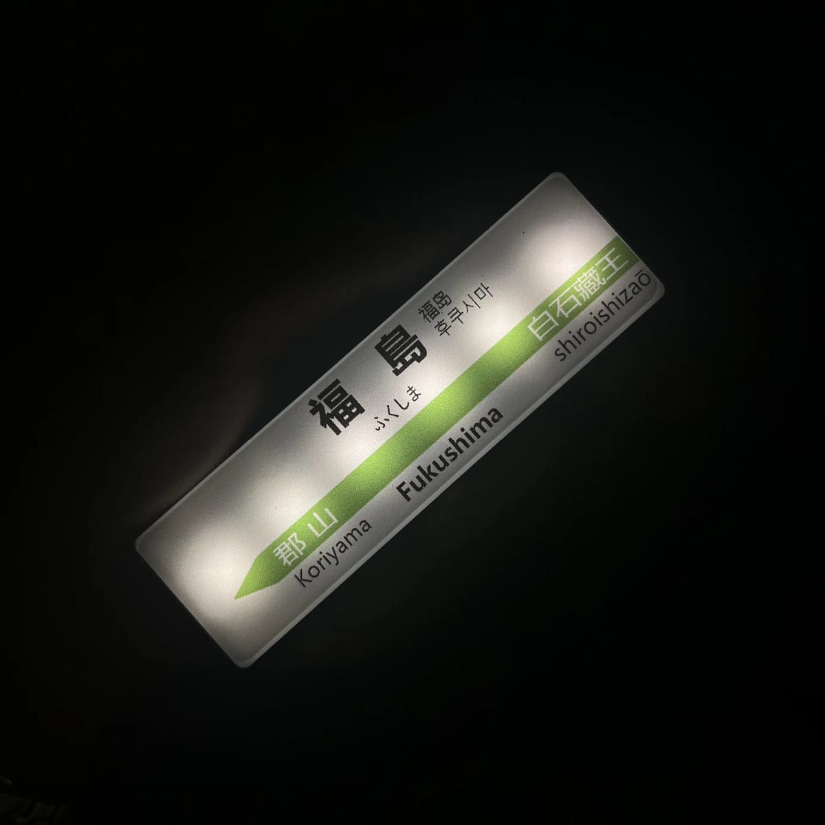 Shinkansen LED Fridge Magnet Light-Up Mini Train Model Magnetic Home Decor