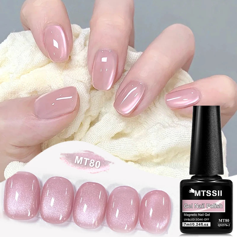 Cat Magnetic Gel Nail Polish 7ml (0.24 fl oz) - Nude Pink Gold Magnetic UV/LED Soak-Off Gel