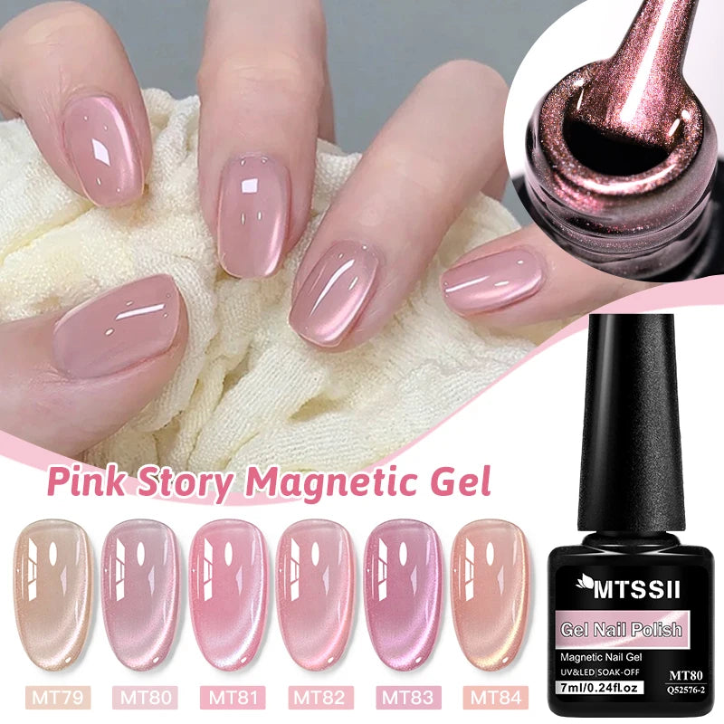Cat Magnetic Gel Nail Polish 7ml (0.24 fl oz) - Nude Pink Gold Magnetic UV/LED Soak-Off Gel