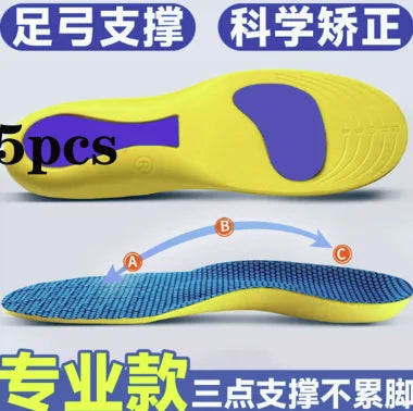 Orthopedic Arch Support Insoles for Plantar Fasciitis & Flat Feet – Cut-to-Fit EU35–46 (230–280 mm / 9.1–11.0 in) 1 Pair, EVA Memory Foam
