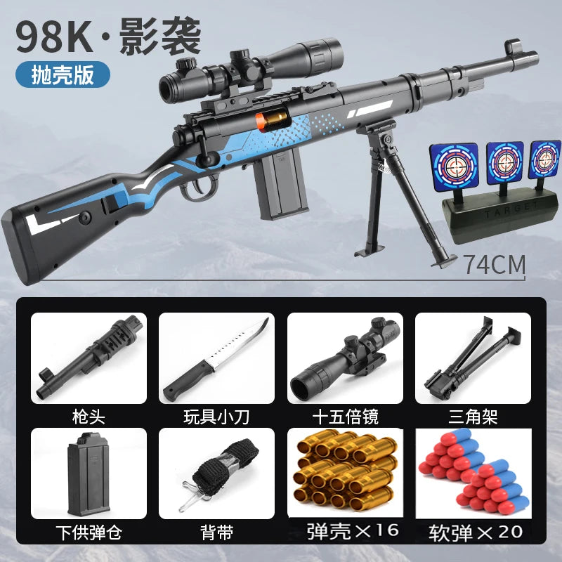 Shell-Throwing Soft Bullet Toy Gun — Manual Foam Dart Blaster for Outdoor Play (Ages 14+)