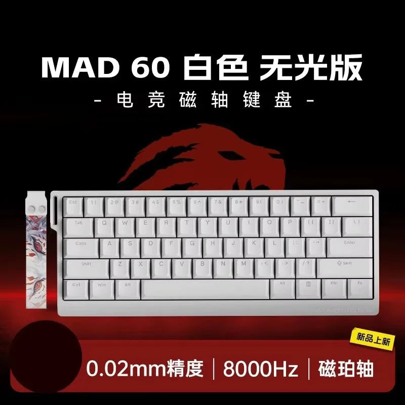 Mechanical Gaming Keyboard — Hot-Swap Magnetic Switch, 60% / 68% Compact Wired RGB with 8K Rapid Trigger