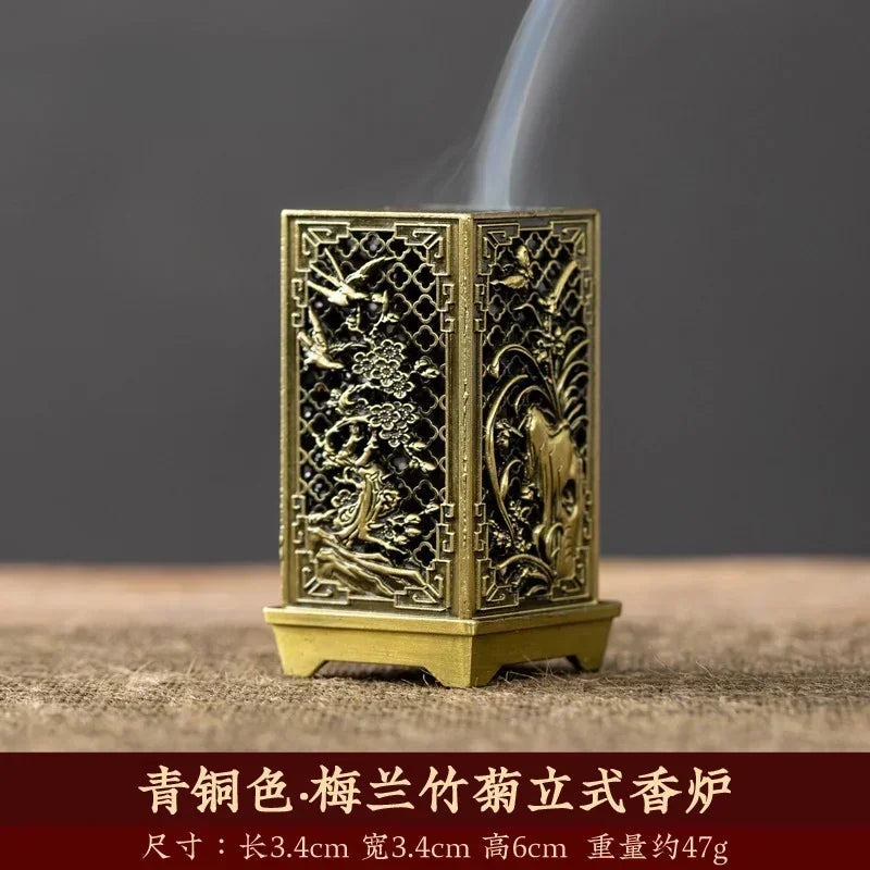 Square Vertical Incense Burner Small Xiangyun Alloy Incense Holder for Indoor Aromatherapy Home Décor