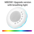 Portable Baby White Noise Machine 28 Soothing Sounds 4 Timers & Memory USB-C Rechargeable with Optional Night Light
