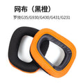 Mesh Replacement Ear Pads Cushion for Gaming Headsets Headphone Bridge Pad