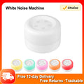 Portable White Noise Machine with Night Light – 12 Soothing Sounds, 7 Color Lights, Timer & Rechargeable Battery for Baby Sleep