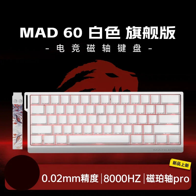 Mechanical Gaming Keyboard — Hot-Swap Magnetic Switch, 60% / 68% Compact Wired RGB with 8K Rapid Trigger