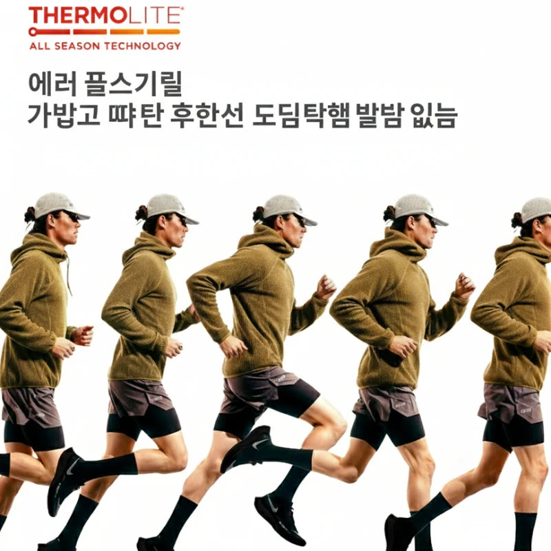 Lightweight Thermal Hooded Sweatshirt – Thickened Warm Unisex Hoodie for Autumn & Winter, Solid Colors