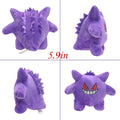 Sleeping Gengar Plush Toy Soft Anime Ghost Monster Peluche Doll Cute Birthday Gift for Kids