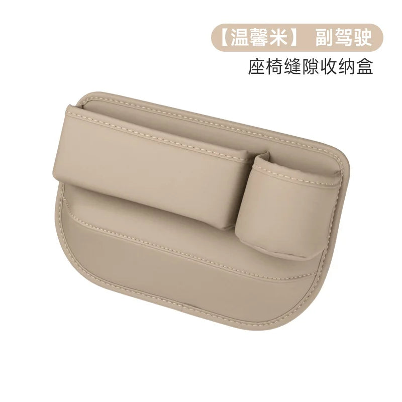 Leather Car Seat Gap Organizer Universal Seat Crevice Storage Holder for Driver & Passenger