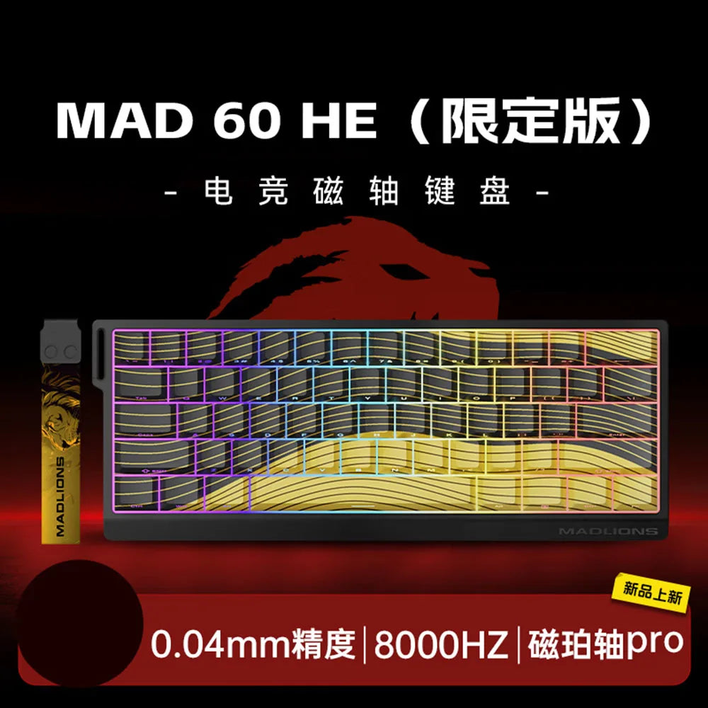 Mechanical Gaming Keyboard — Hot-Swap Magnetic Switch, 60% / 68% Compact Wired RGB with 8K Rapid Trigger