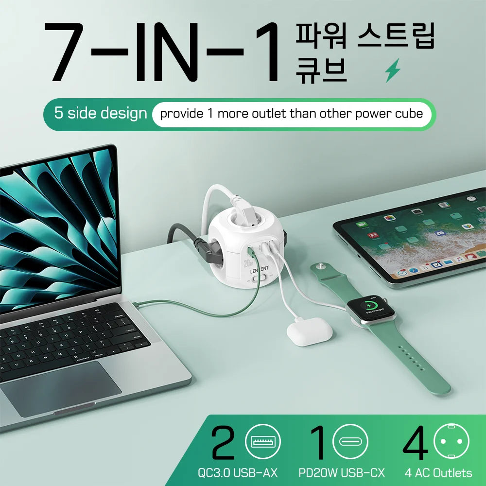 Flat EU Plug Power Strip Cube – 4 AC Outlets, 2 QC3.0 USB + 1 USB-C PD 20W Fast Charging, Surge Protector, 2m Braided Cord