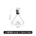 Iceberg Handmade Lead-Free Crystal Whisky and Wine Decanter Carafe with Pourer, 1.5L (1500 ml / 50.7 fl oz) Thickened Bar Dispenser