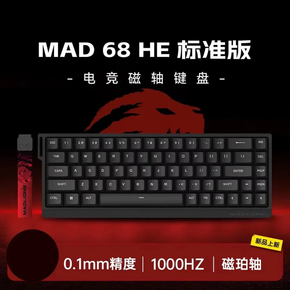 Mechanical Gaming Keyboard — Hot-Swap Magnetic Switch, 60% / 68% Compact Wired RGB with 8K Rapid Trigger
