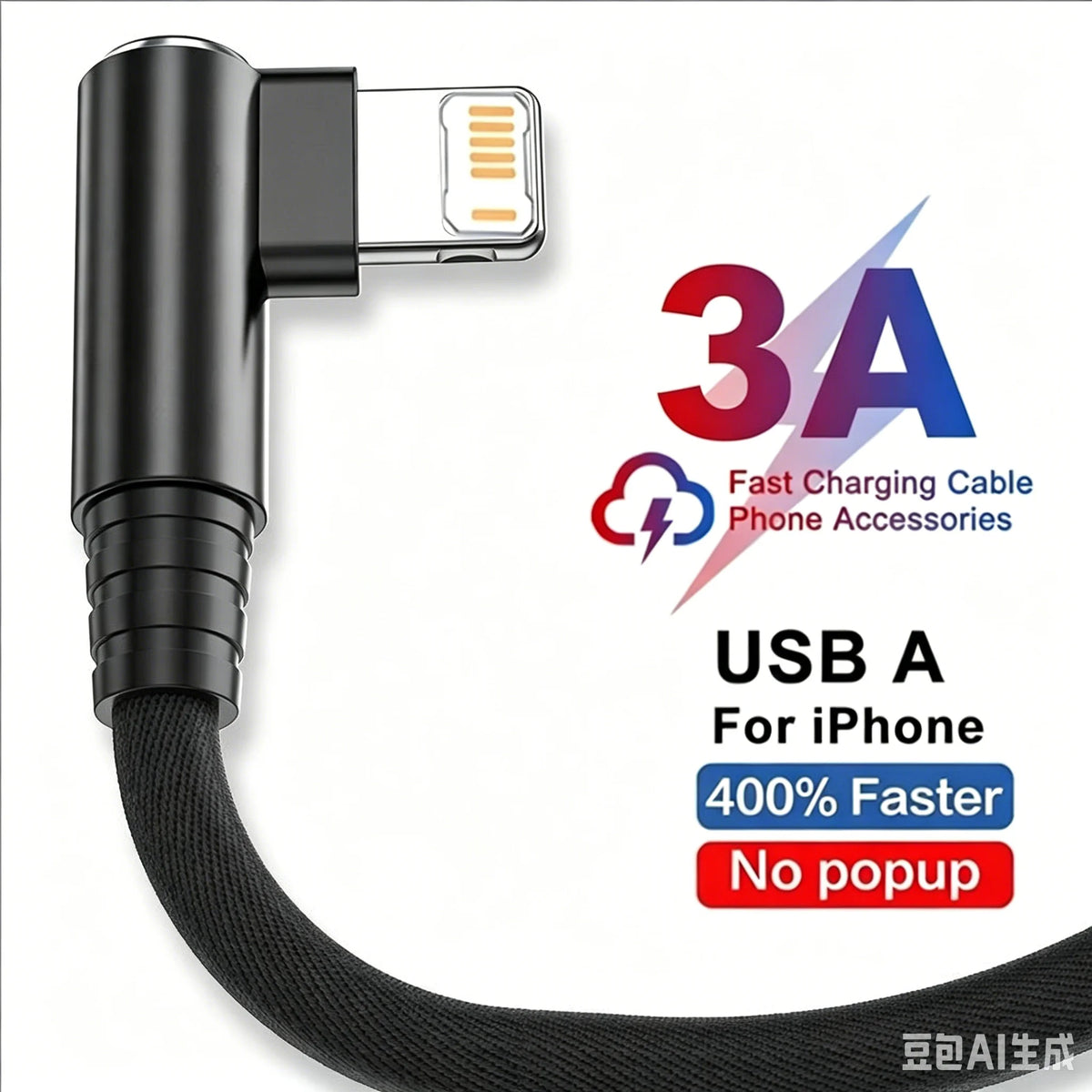 Fast Charge 90° Right Angle Lightning USB Cable for iPhone – Braided Nylon, 0.25–3M (0.8–9.8 ft)