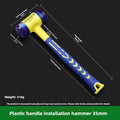 Double-Head Rubber Installation Hammer 25–45mm (1.0–1.8 in) – Replaceable Heads, Insulated Non-Slip Rubber Handle
