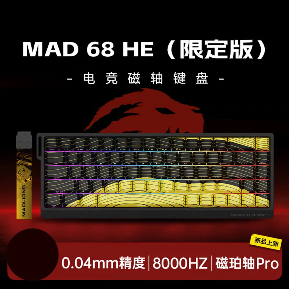 Mechanical Gaming Keyboard — Hot-Swap Magnetic Switch, 60% / 68% Compact Wired RGB with 8K Rapid Trigger