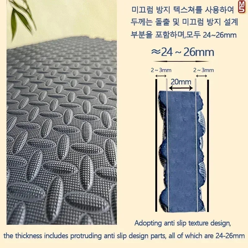 8-Piece 12 x 12 in (30 x 30 cm) 2.5 cm Thick Non-Slip Foam Baby Play Mat — Puzzle Floor Tiles for Crawling, Soundproof & Eco-Friendly