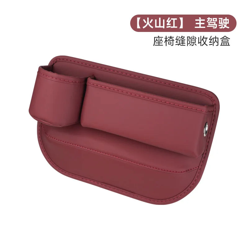 Leather Car Seat Gap Organizer Universal Seat Crevice Storage Holder for Driver & Passenger