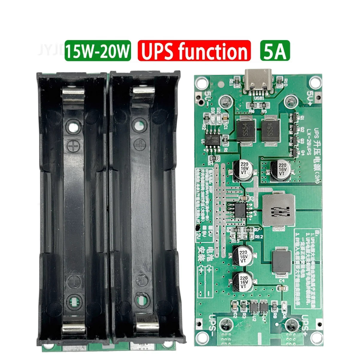 USB-C 15W 3A 18650 Battery Charger Module DC-DC Boost Converter UPS Power Supply 5V/9V/12V
