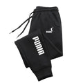 Men's Printed Jogger Pants - Autumn/Winter Athletic Track Sweatpants for Running & Streetwear