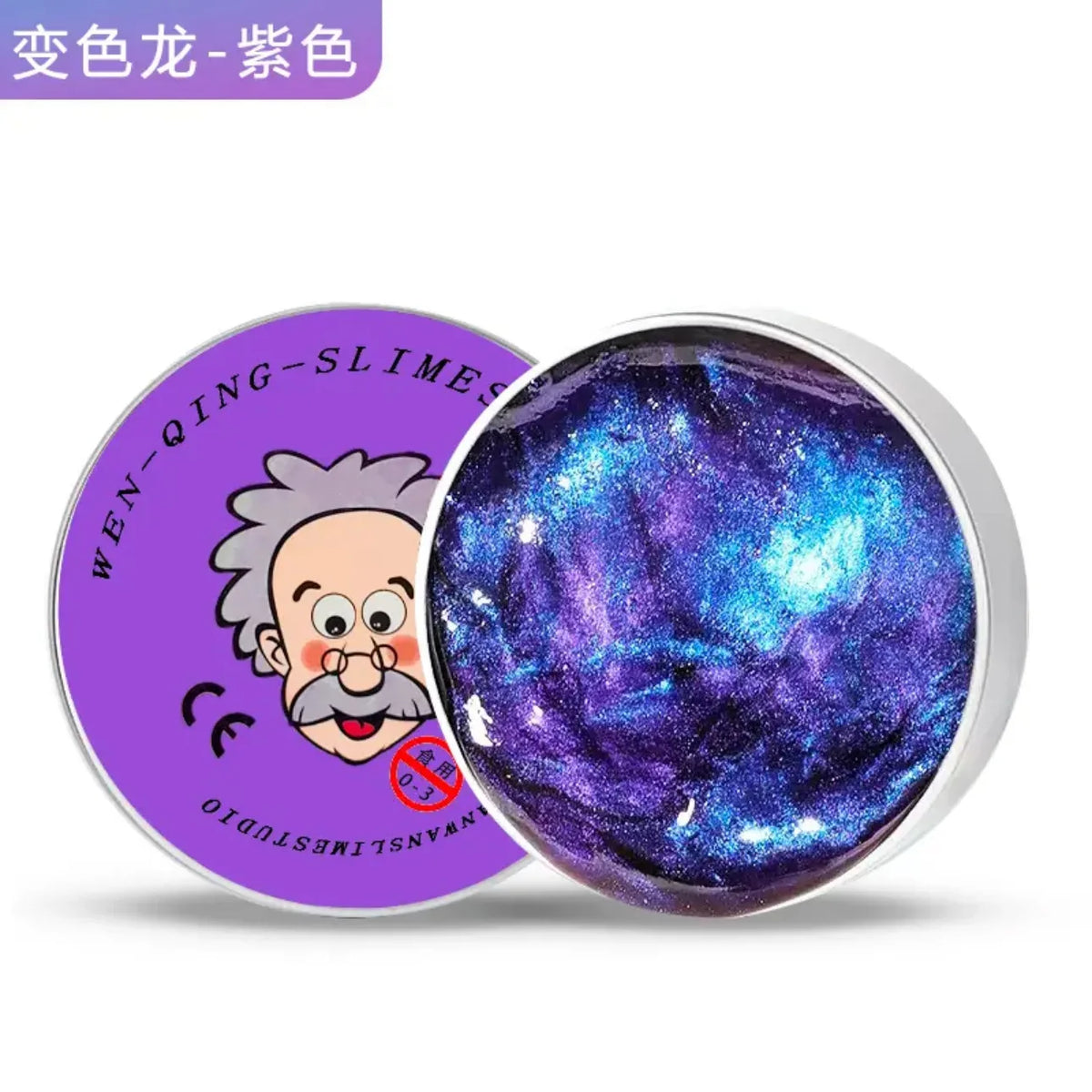Reusable Liquid Crystal Putty Bouncy Slime Set DIY Stress Relief Handgum Playdough