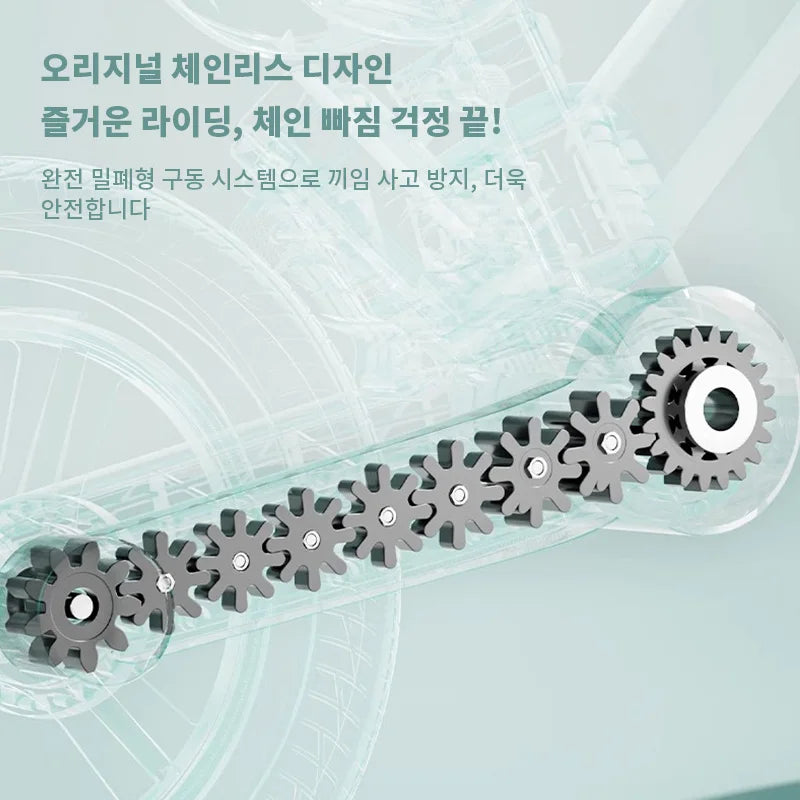 2-in-1 Kids Balance & Pedal Bike — Folding Convertible Bicycle, 12-Inch (30.5 cm) Wheels, Ages 1–6, Unisex
