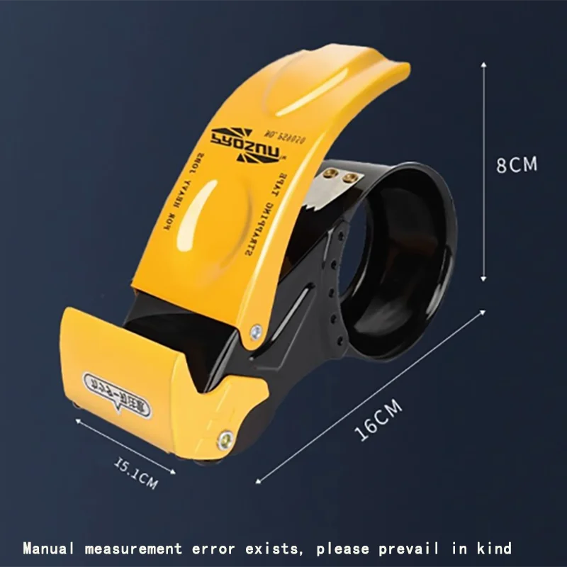 Heavy Duty Metal Packaging Tape Dispenser Handheld Packing Tape Gun for Shipping and Moving