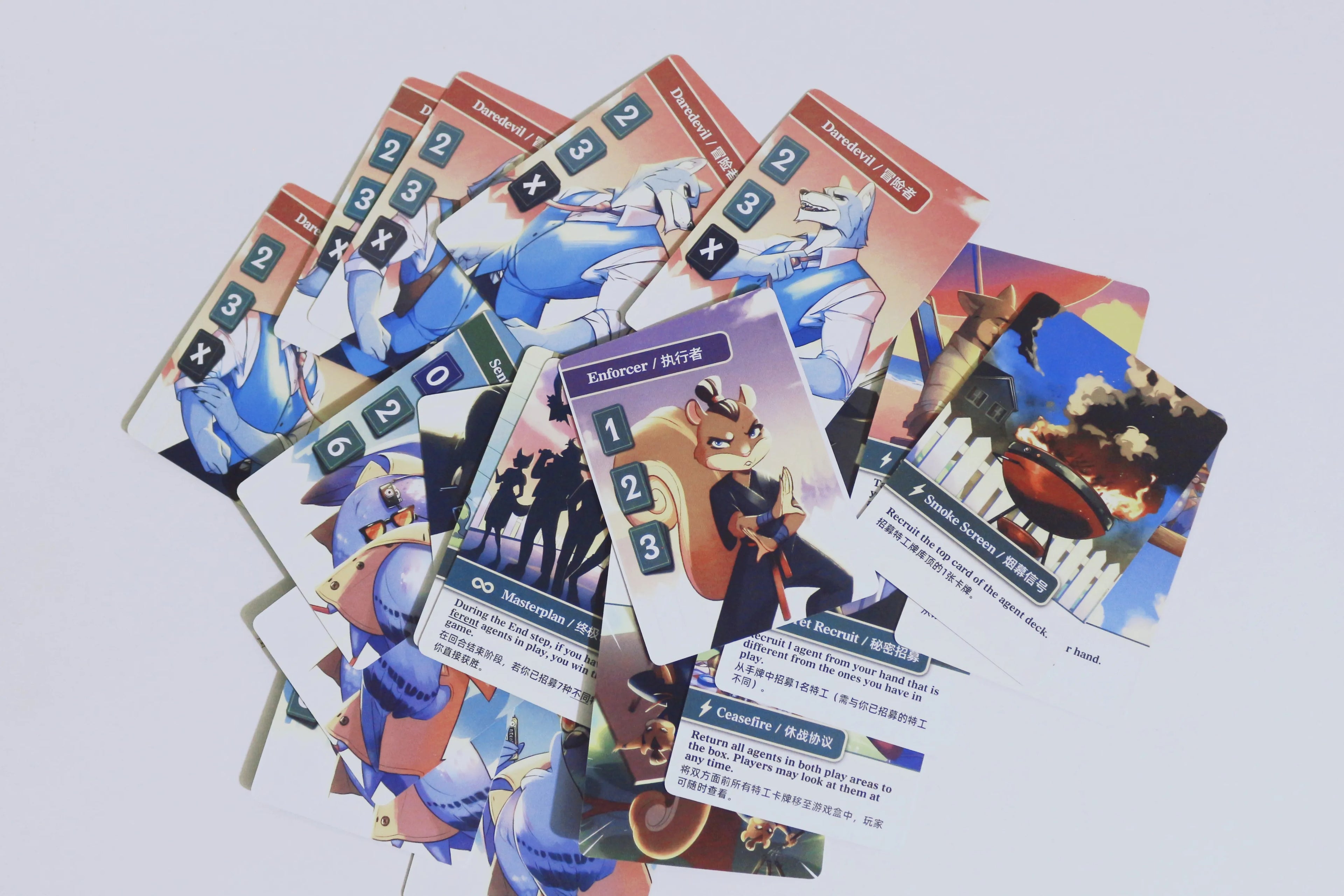 Agent Avenue Board Game — Strategy & Competitive Thinking Family Game (Bilingual English/Chinese)