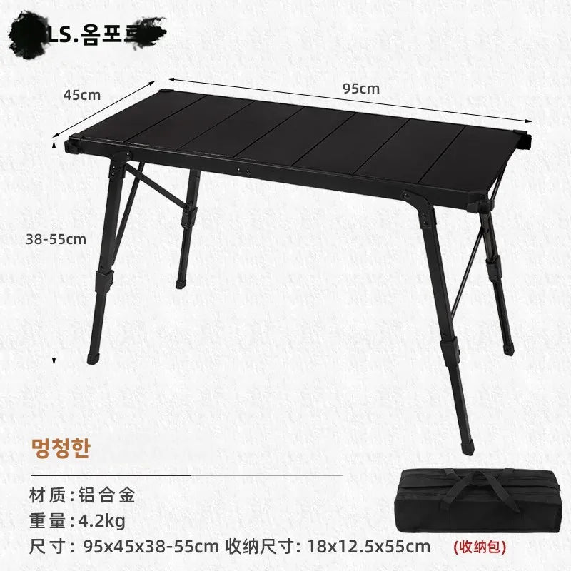 Folding IGT Camping Table – Portable Aluminum Frame with Wood-Grain Top, Adjustable Height 38–55 cm (15–22 in), 95×45 cm Surface (37×18 in) – Compact Foldable Picnic & BBQ Table