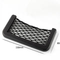 Car Seat Back Mesh Storage Pocket – Elastic Phone & Sundries Organizer, 4-Pack (15×8 cm / 20×8 cm | 5.9×3.1 in / 7.9×3.1 in)
