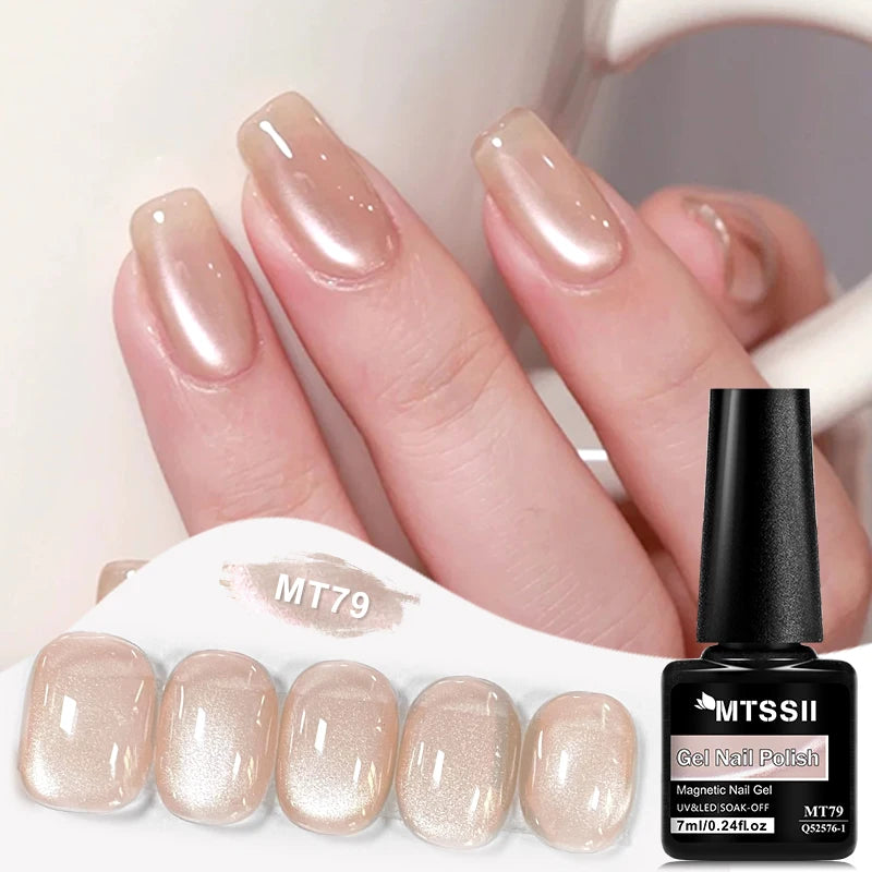 Cat Magnetic Gel Nail Polish 7ml (0.24 fl oz) - Nude Pink Gold Magnetic UV/LED Soak-Off Gel
