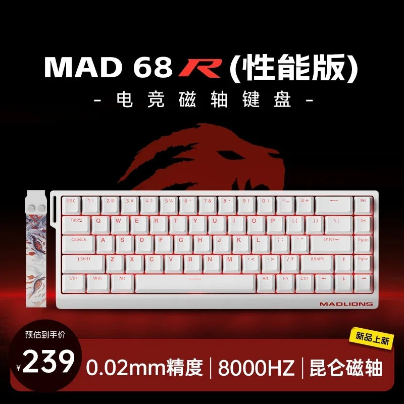 Mechanical Gaming Keyboard — Hot-Swap Magnetic Switch, 60% / 68% Compact Wired RGB with 8K Rapid Trigger