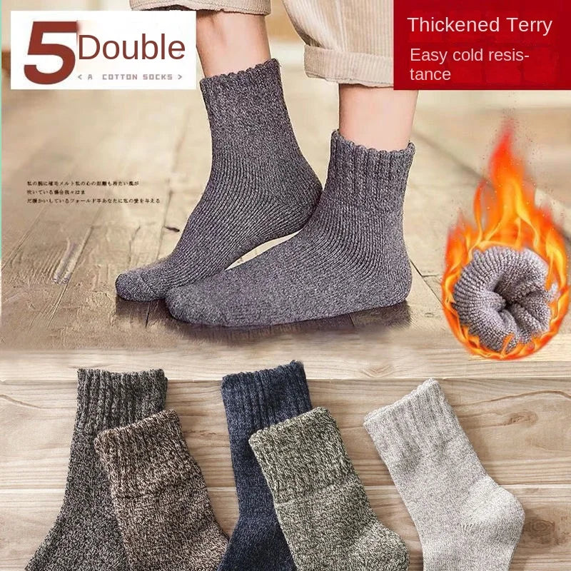 Men's Breathable Sports Crew Socks, 3/5/10 Pairs, Polyester-Cotton Anti-Odor Sweat-Absorbent