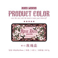 Retro Gothic Ink Pad for DIY Crafts & Scrapbooking – for Rubber and Wooden Stamps, Paper Stationery