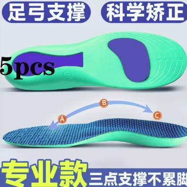 Orthopedic Arch Support Insoles for Plantar Fasciitis & Flat Feet – Cut-to-Fit EU35–46 (230–280 mm / 9.1–11.0 in) 1 Pair, EVA Memory Foam